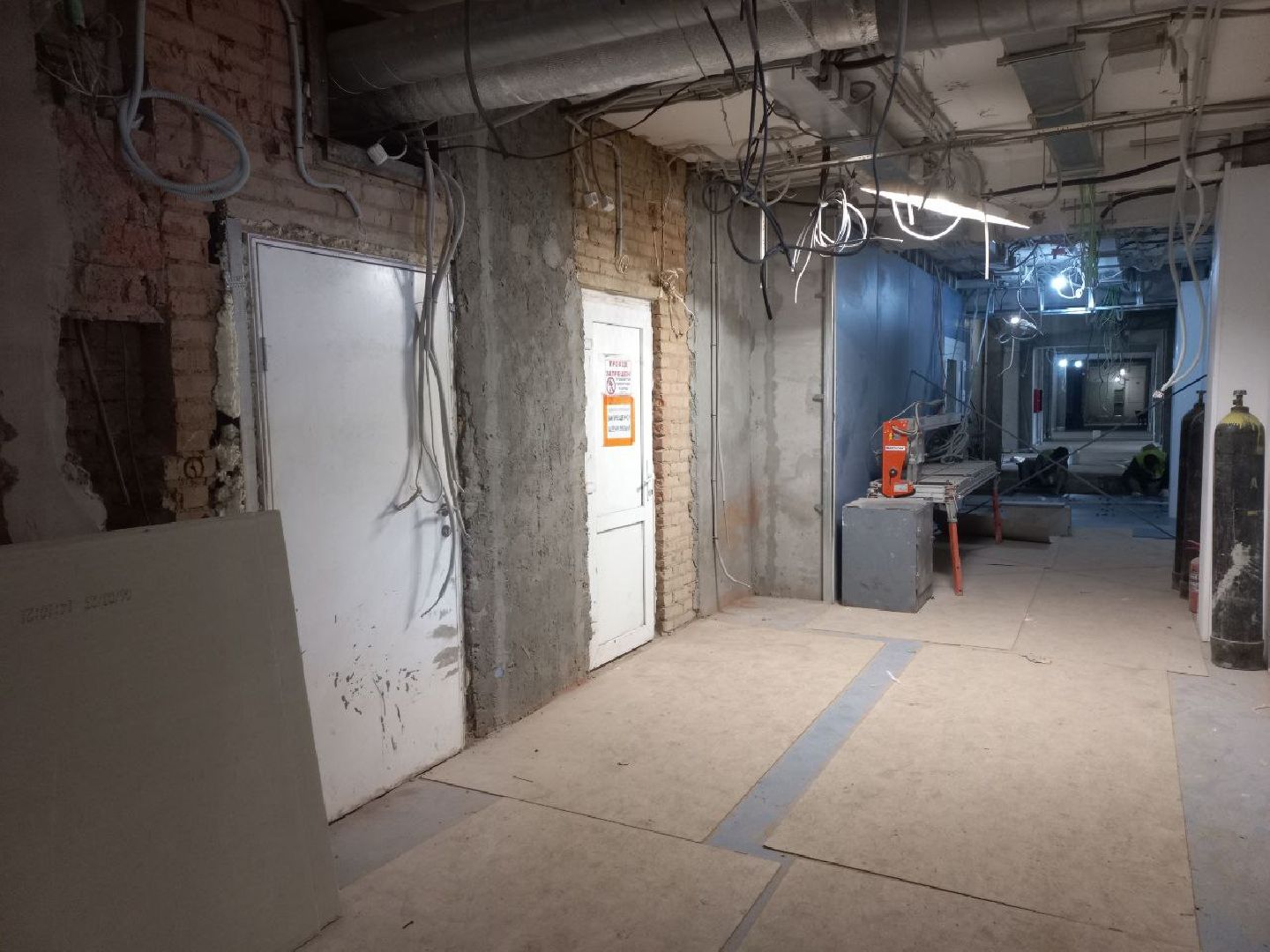 Солнечногорск, поликлиника, ремонт, подрядчик, муниципалитет