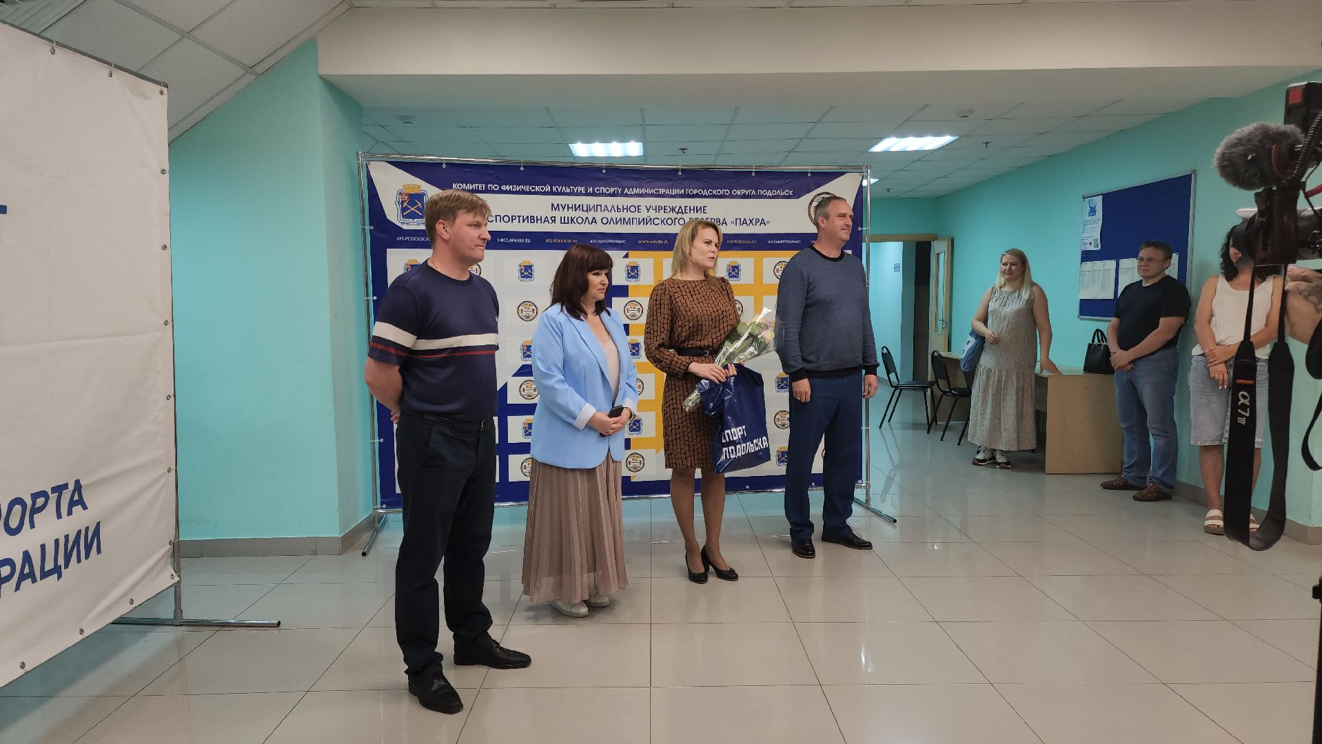 Подольск, спорт, турнир, шахматы