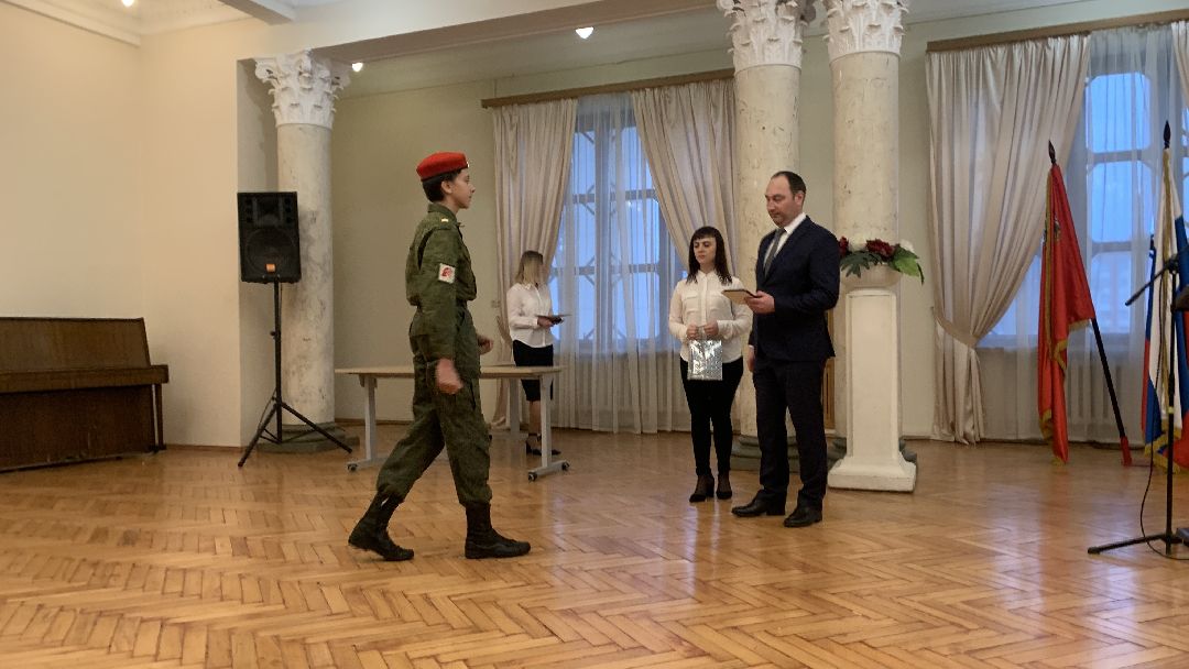 Ступино, города