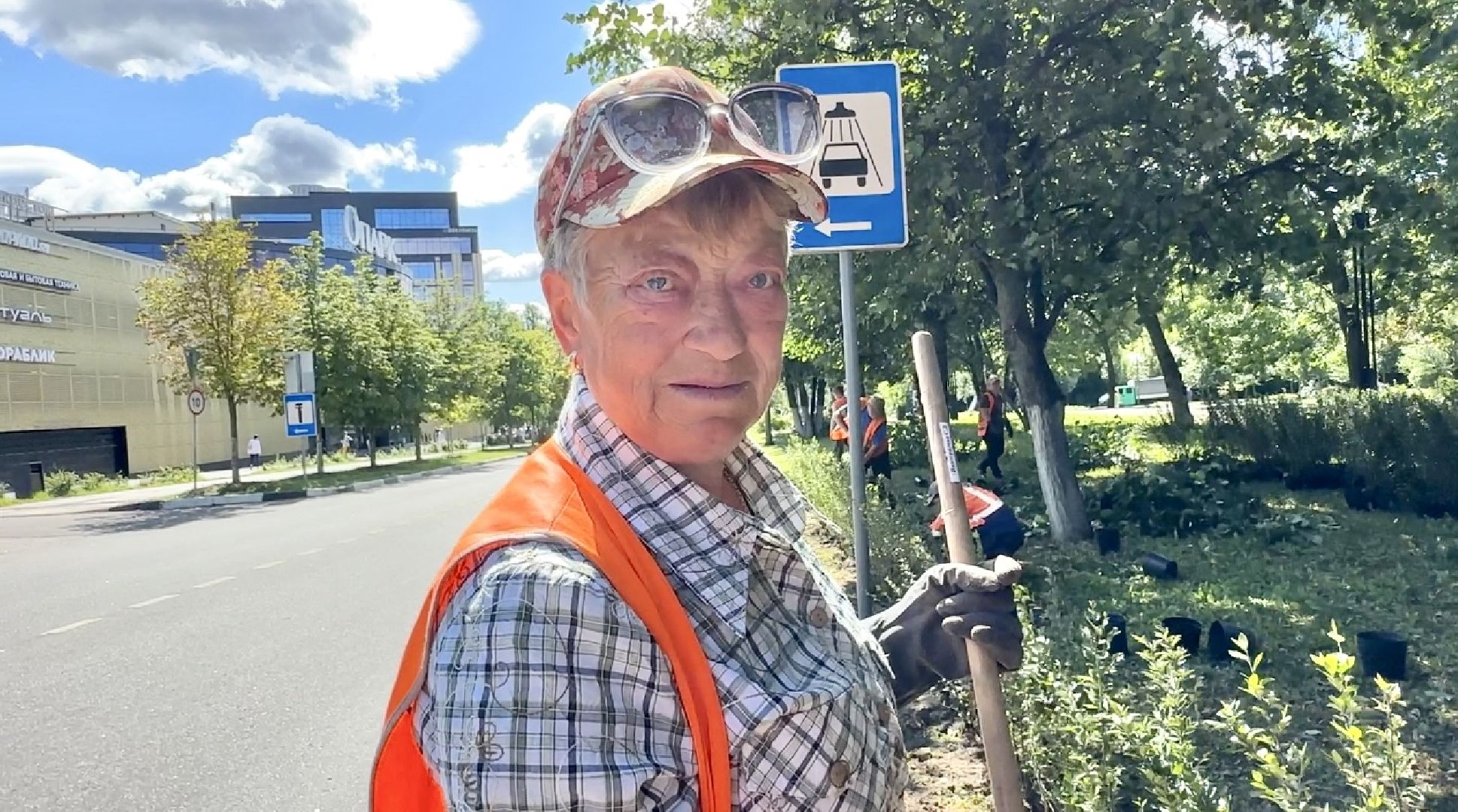 Одинцово, Благоустройство, Экология