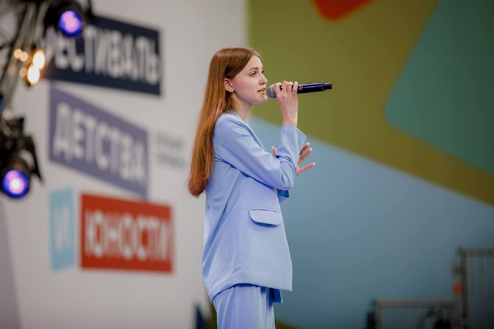 вокал; эврика; видное; победа; успех