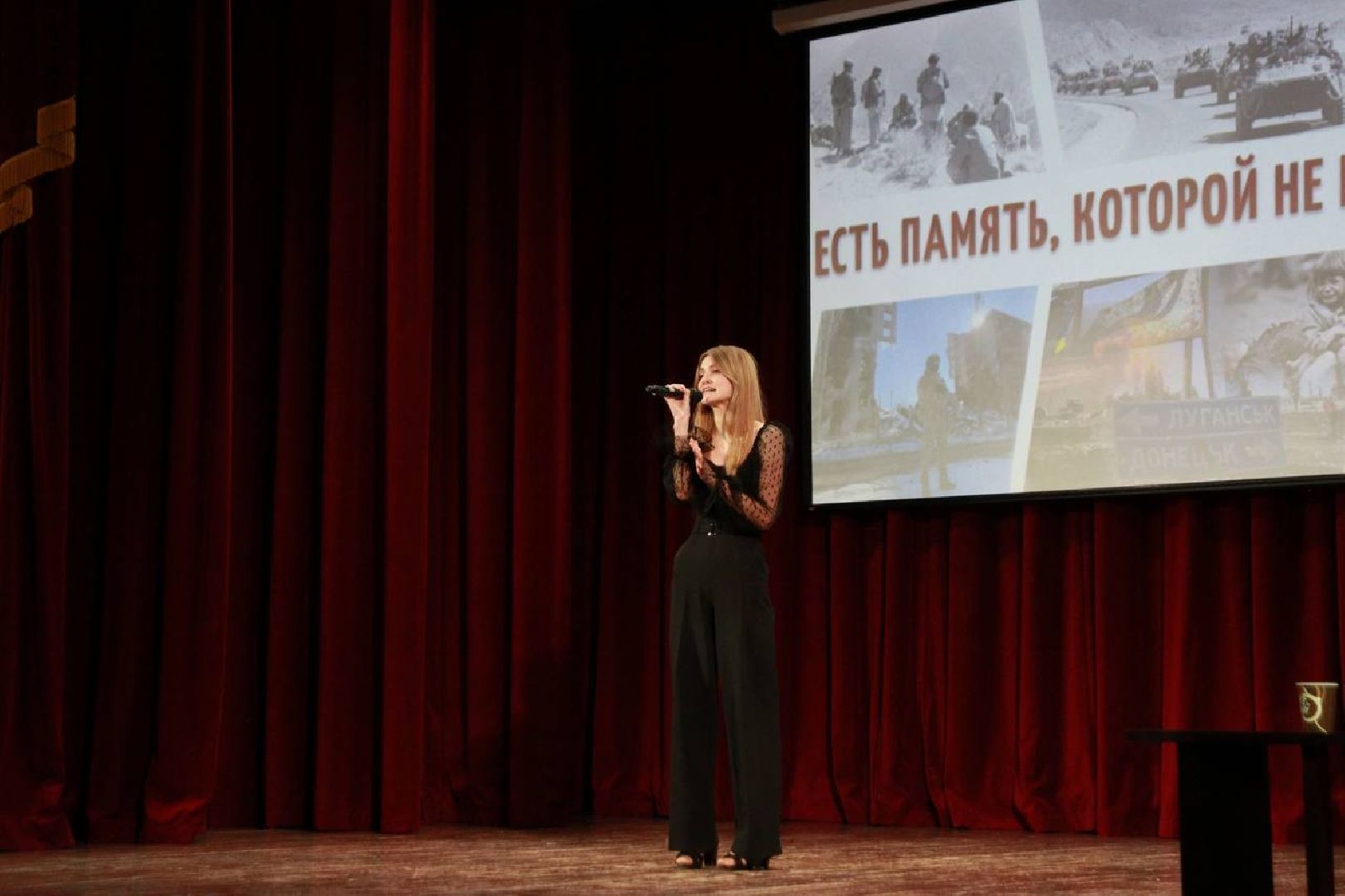 вокал; эврика; видное; победа; успех