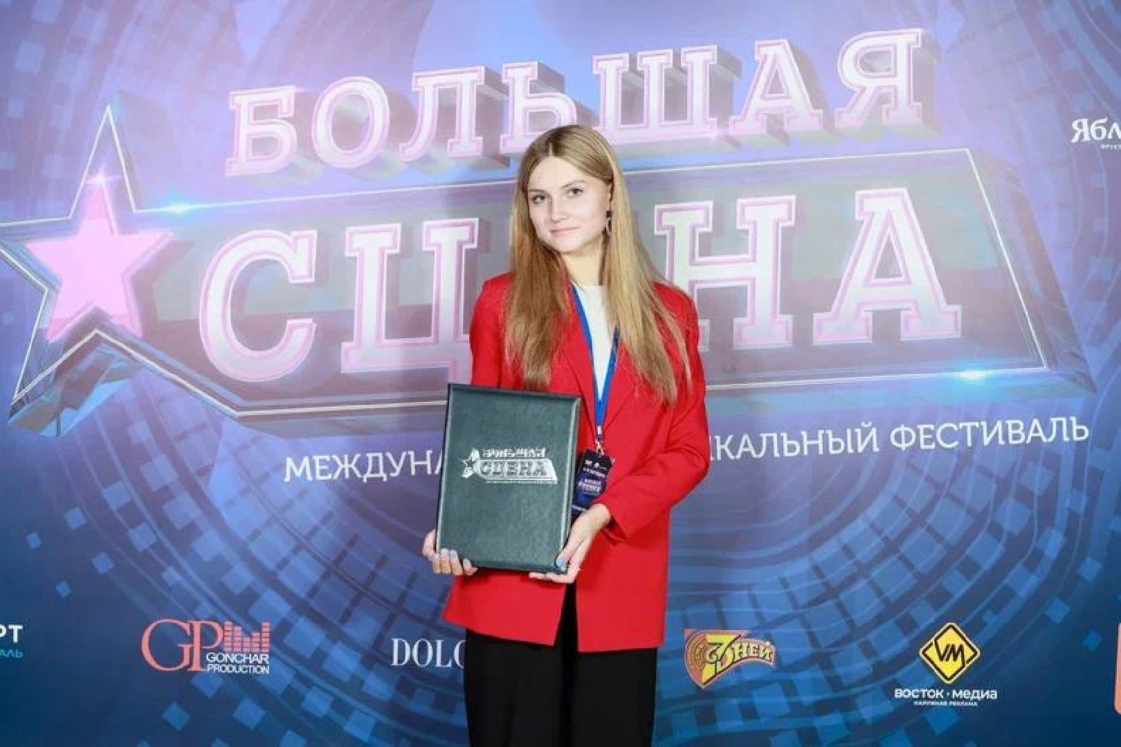 вокал; эврика; видное; победа; успех