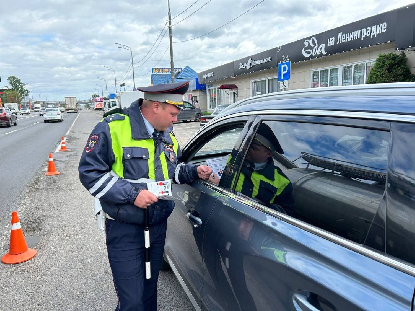 Солнечногорск, ГИБДД, госавтоинспекция, рейд, дети