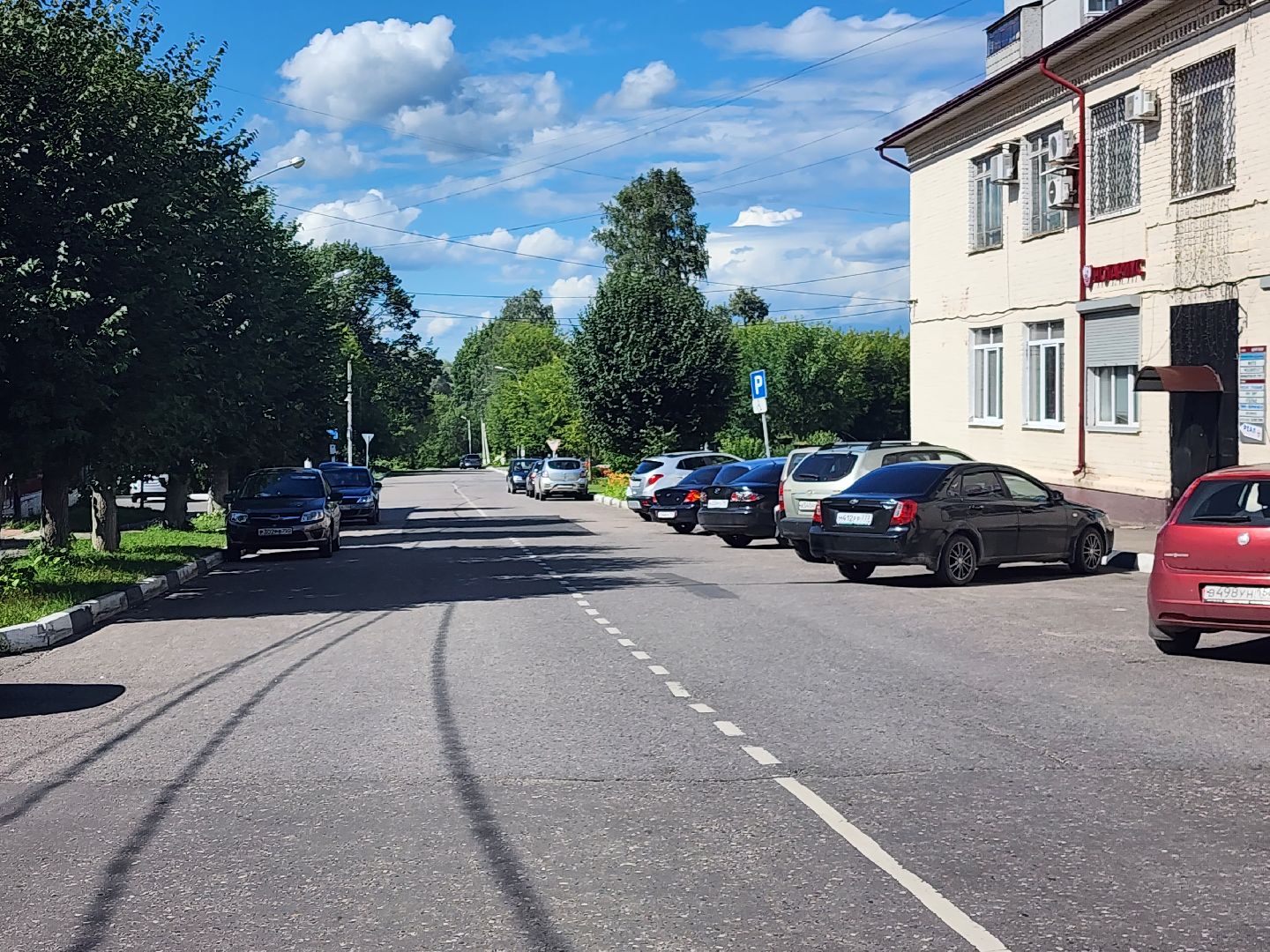 Павловский Посад, городской округ Павловский Посад, дорога, люди, ремонт, благоустройство, асфальт
