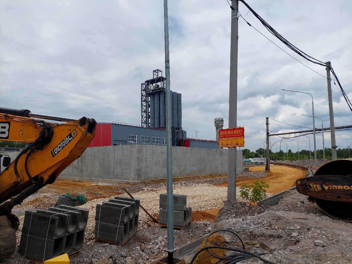 строительство, Воскресенск, завод, экономика