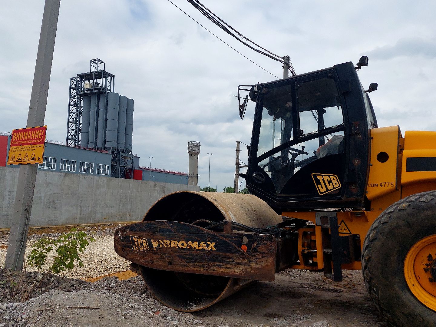 строительство, Воскресенск, завод, экономика