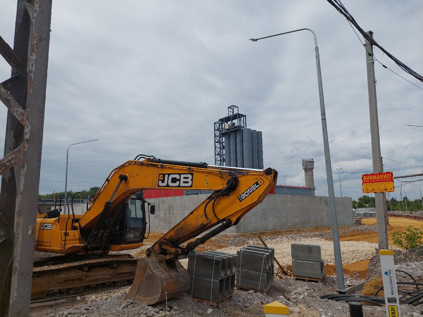 строительство, Воскресенск, завод, экономика