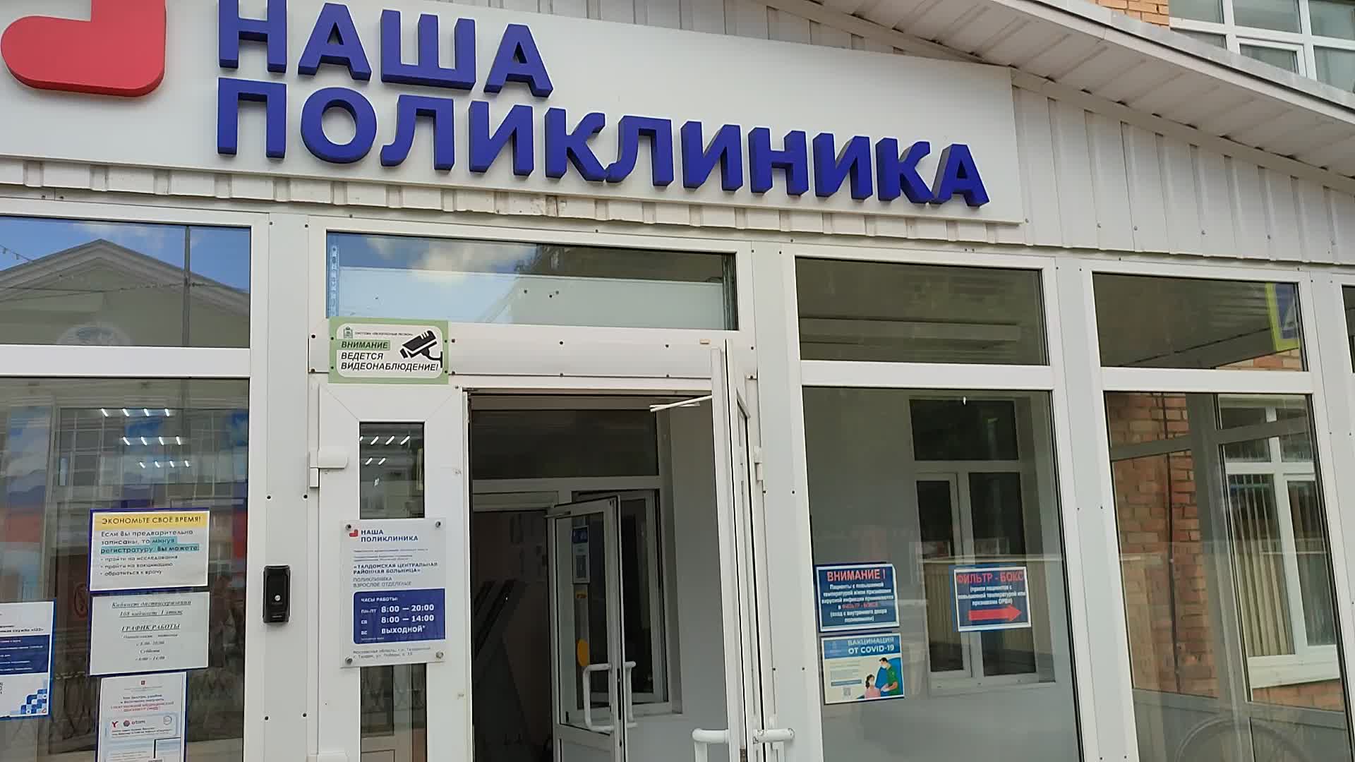 /mediabank_mount//15439/ed0c07cdebacfeaface52897db25804a.jpg
