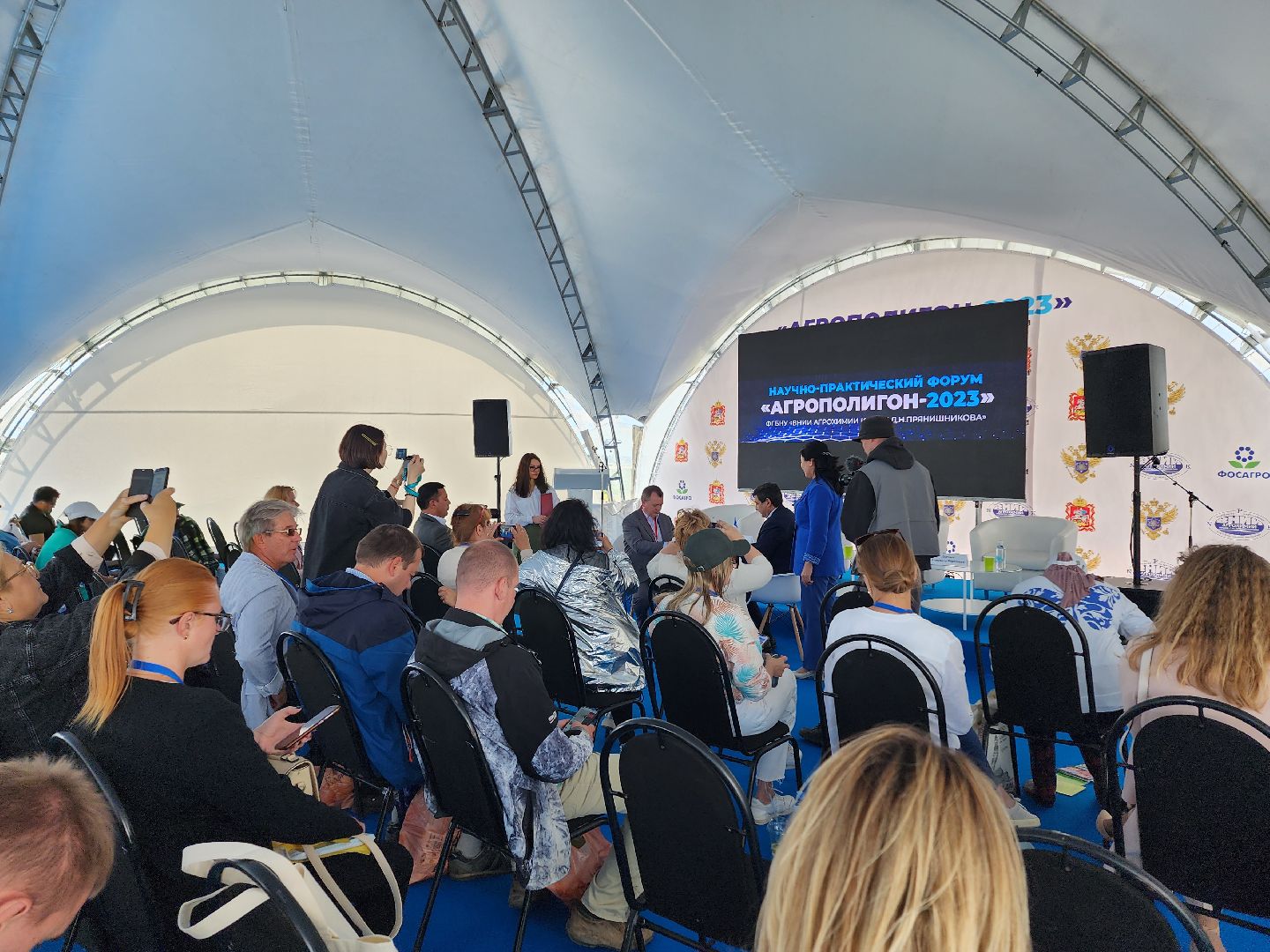 Домодедово, научный форум, сельскохозяйственная техника, выставка комбайнов, исследовательский институт, опытная станция