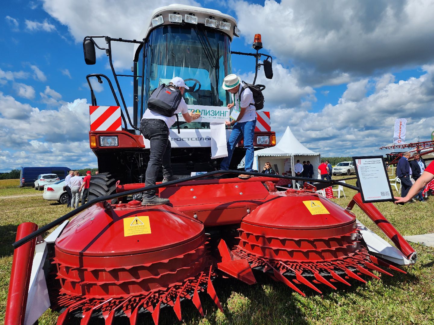 Домодедово, научный форум, сельскохозяйственная техника, выставка комбайнов, исследовательский институт, опытная станция