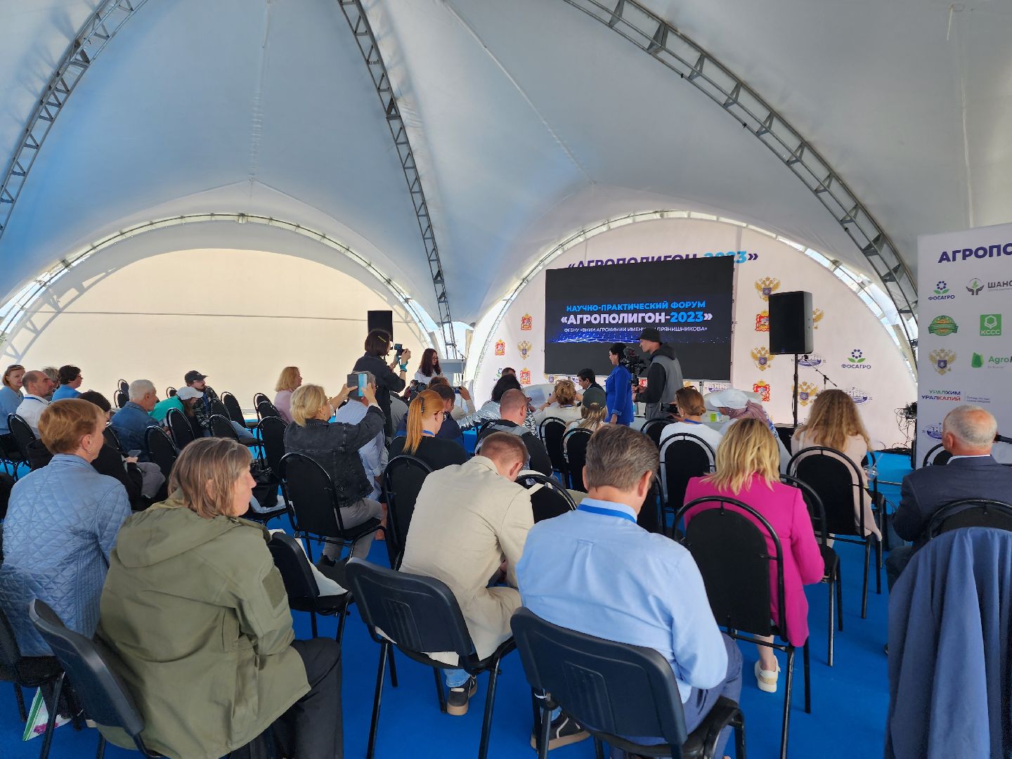 Домодедово, научный форум, сельскохозяйственная техника, выставка комбайнов, исследовательский институт, опытная станция