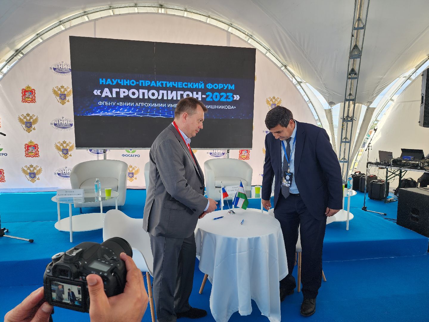 Домодедово, научный форум, сельскохозяйственная техника, выставка комбайнов, исследовательский институт, опытная станция