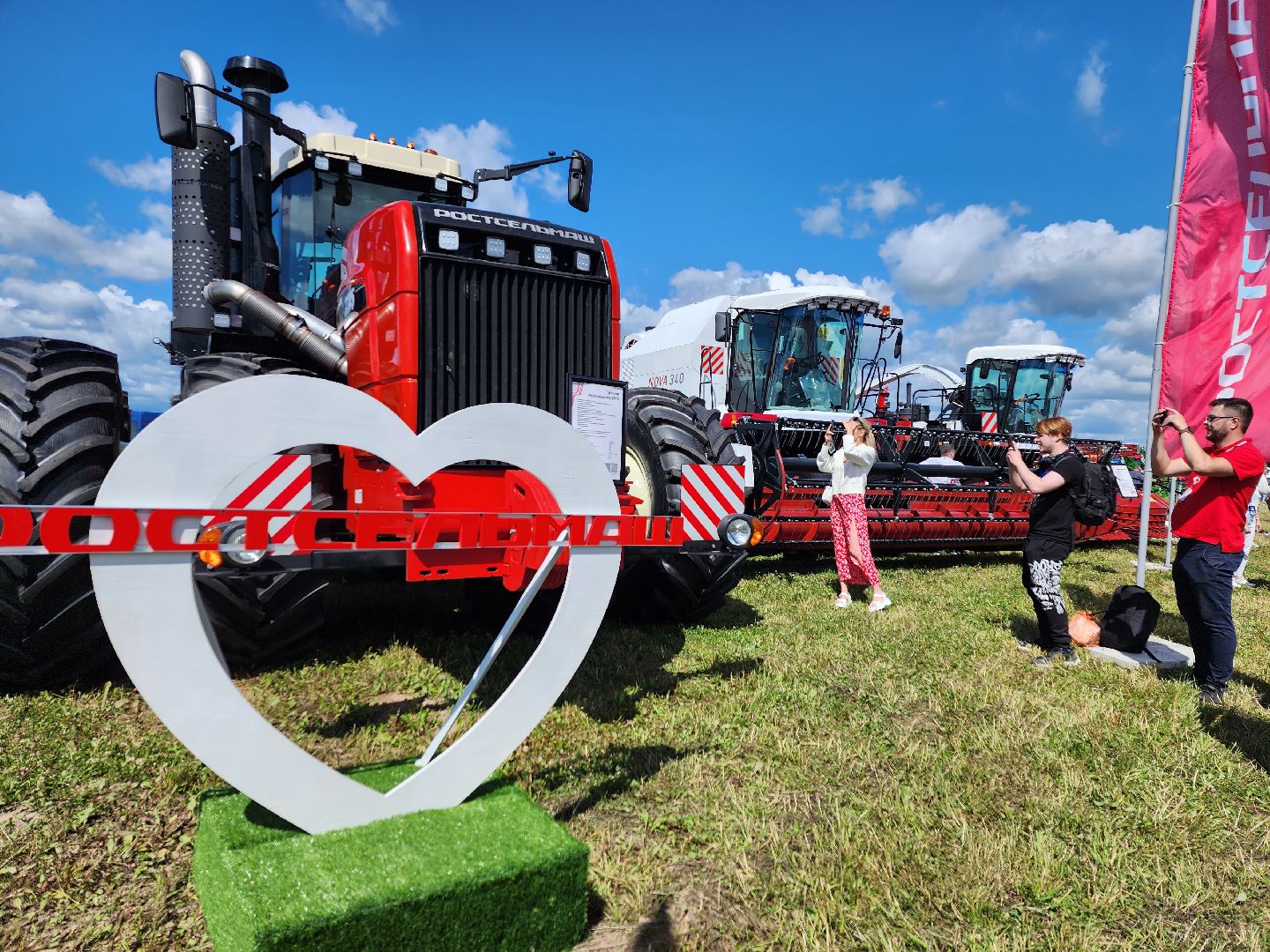 Домодедово, научный форум, сельскохозяйственная техника, выставка комбайнов, исследовательский институт, опытная станция