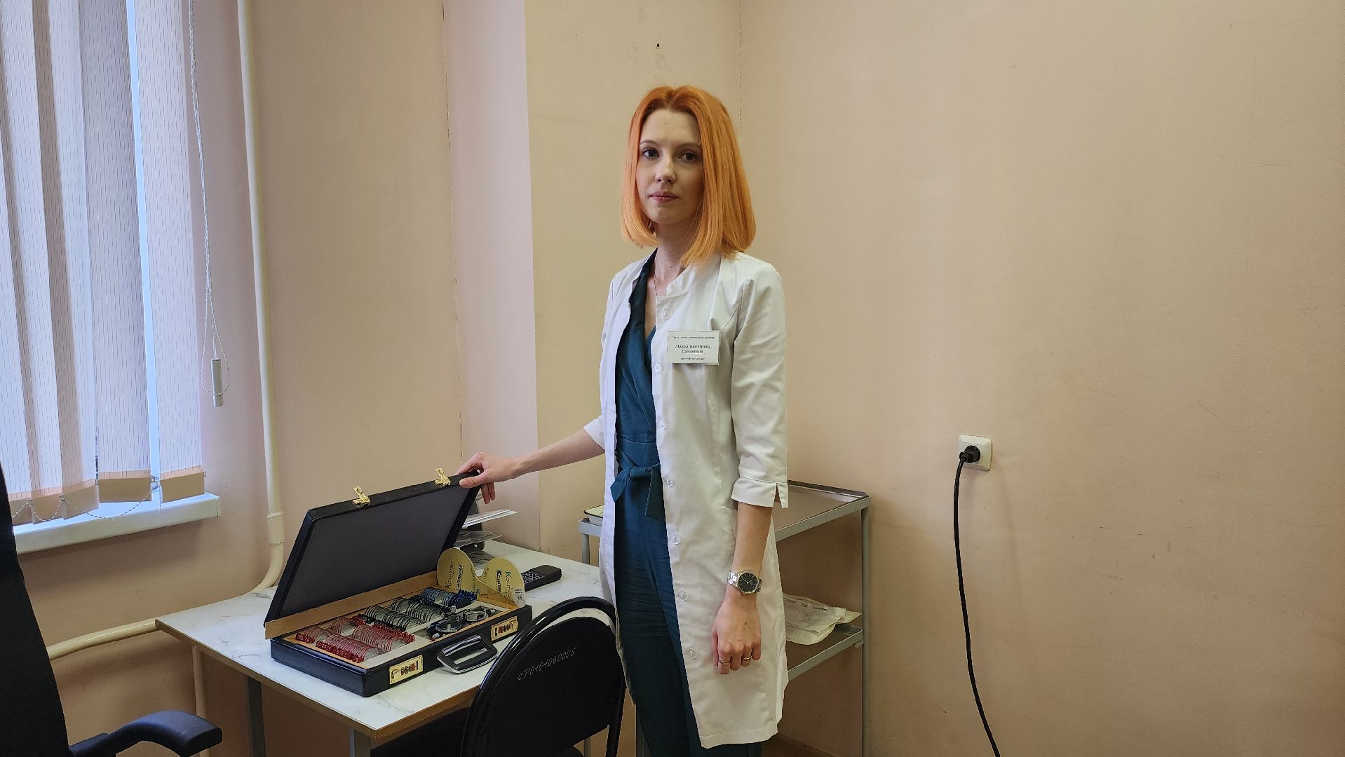 ветеран, медицина, уникальная операция, здравоохранение,