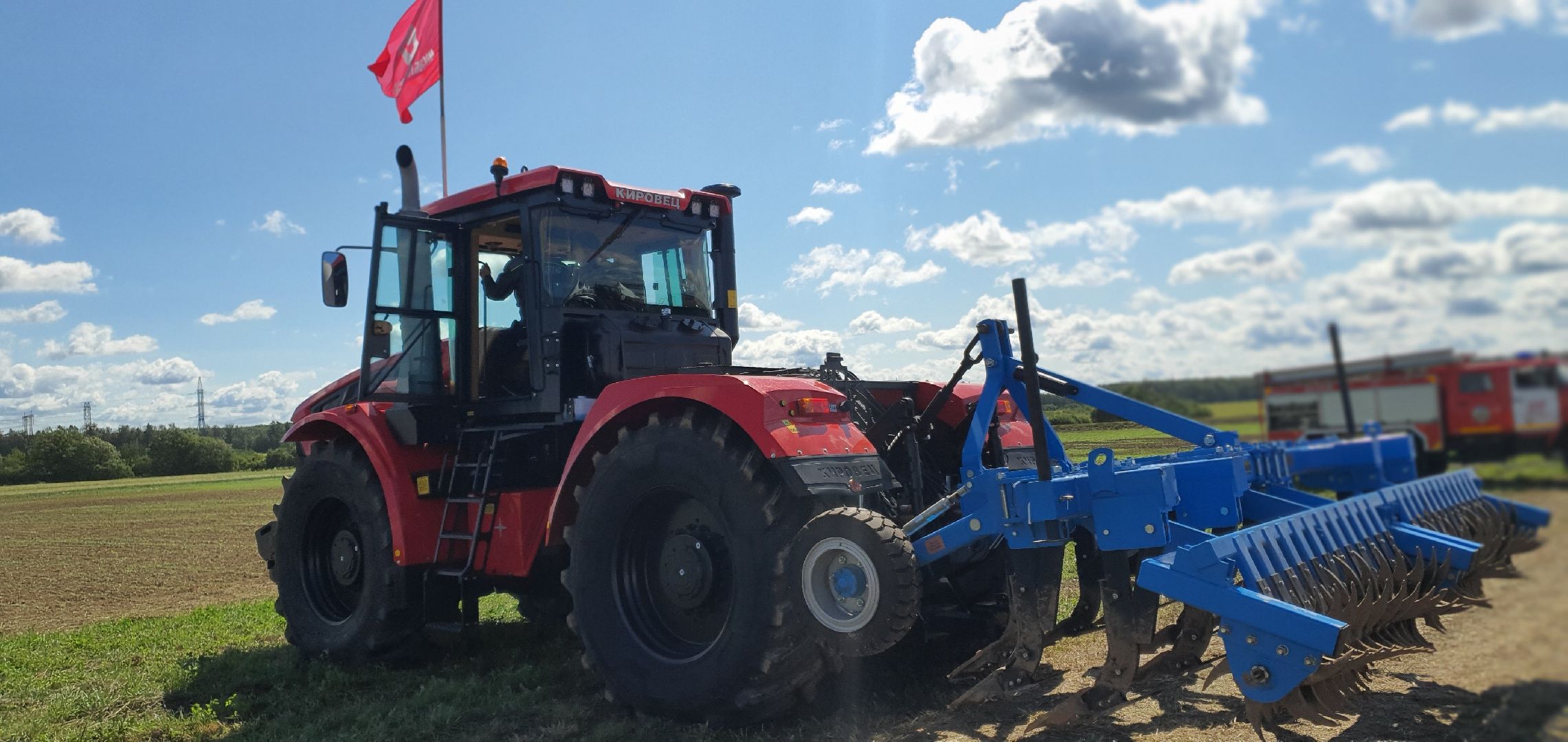 Агрофорум 2023, Домодедово