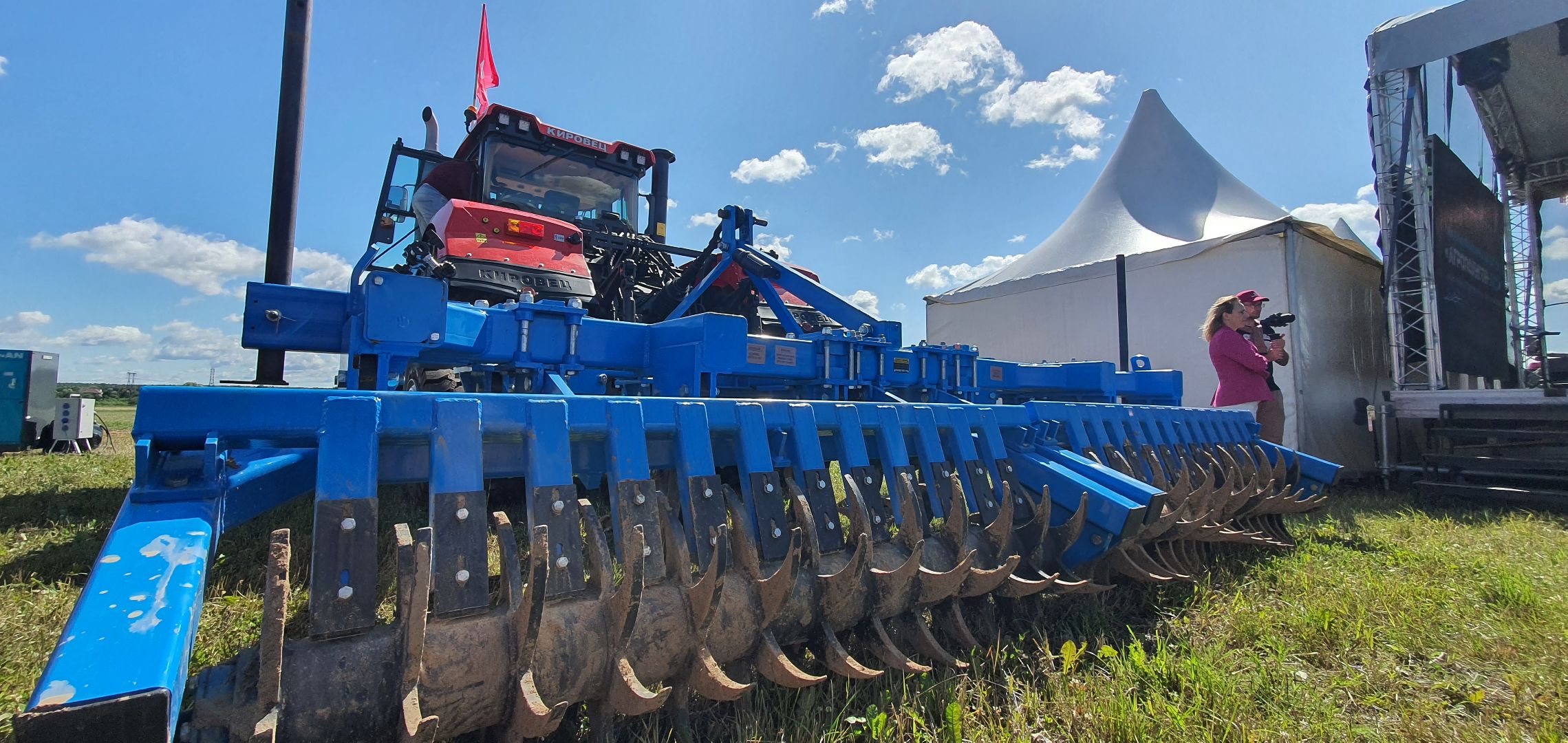 Агрофорум 2023, Домодедово