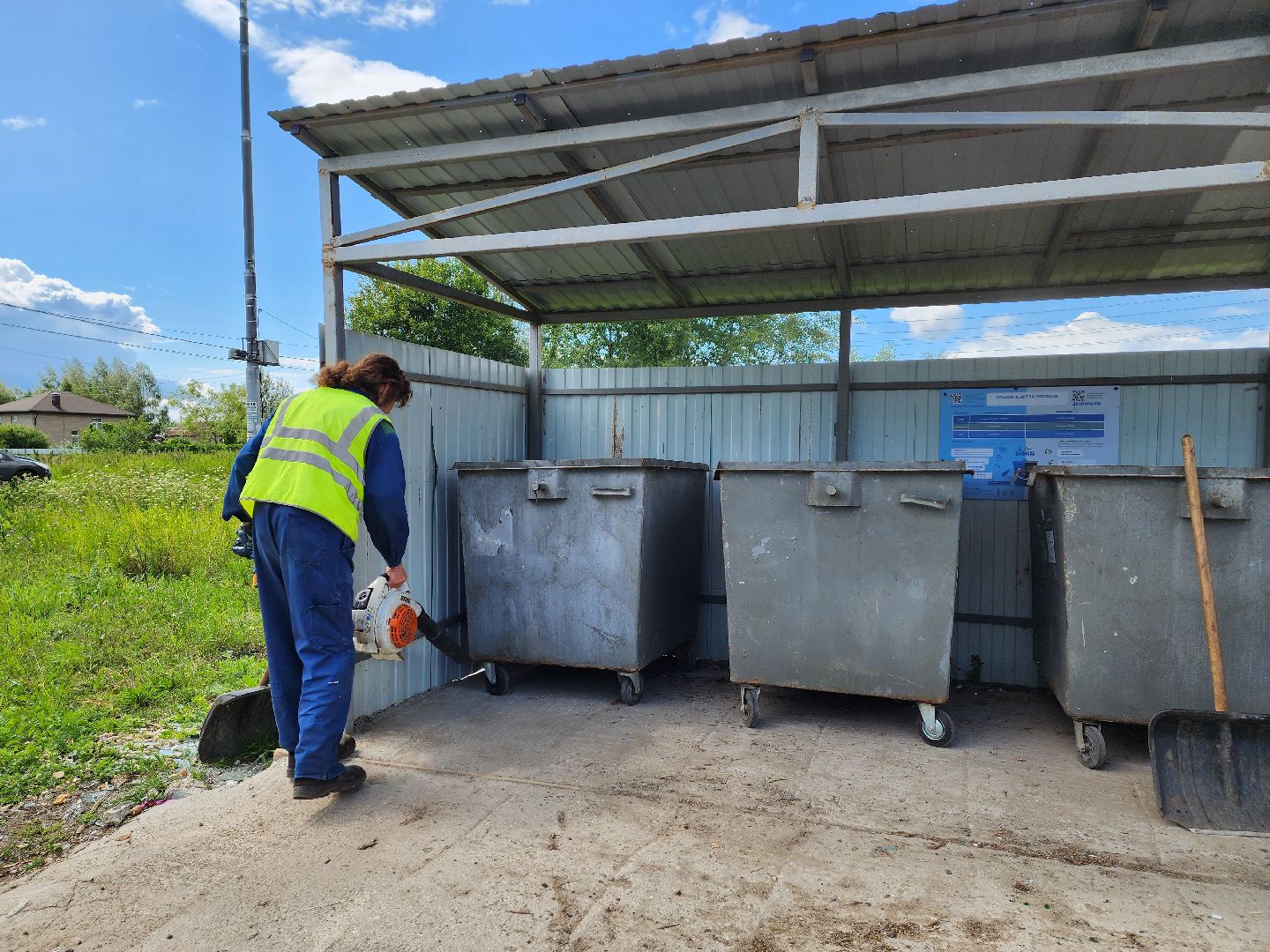 вывоз мусора, ЖКХ, Добродел, жители