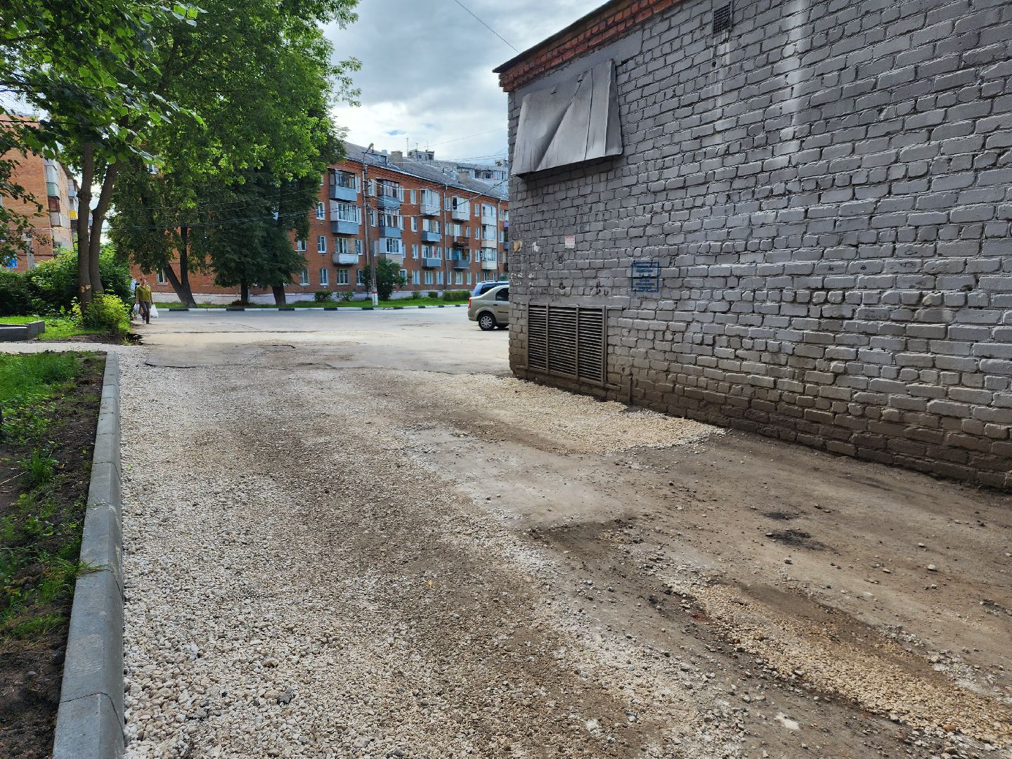 Павловский Посад, городской округ Павловский Посад, люди, дом, двор, благоустройство, асфальт