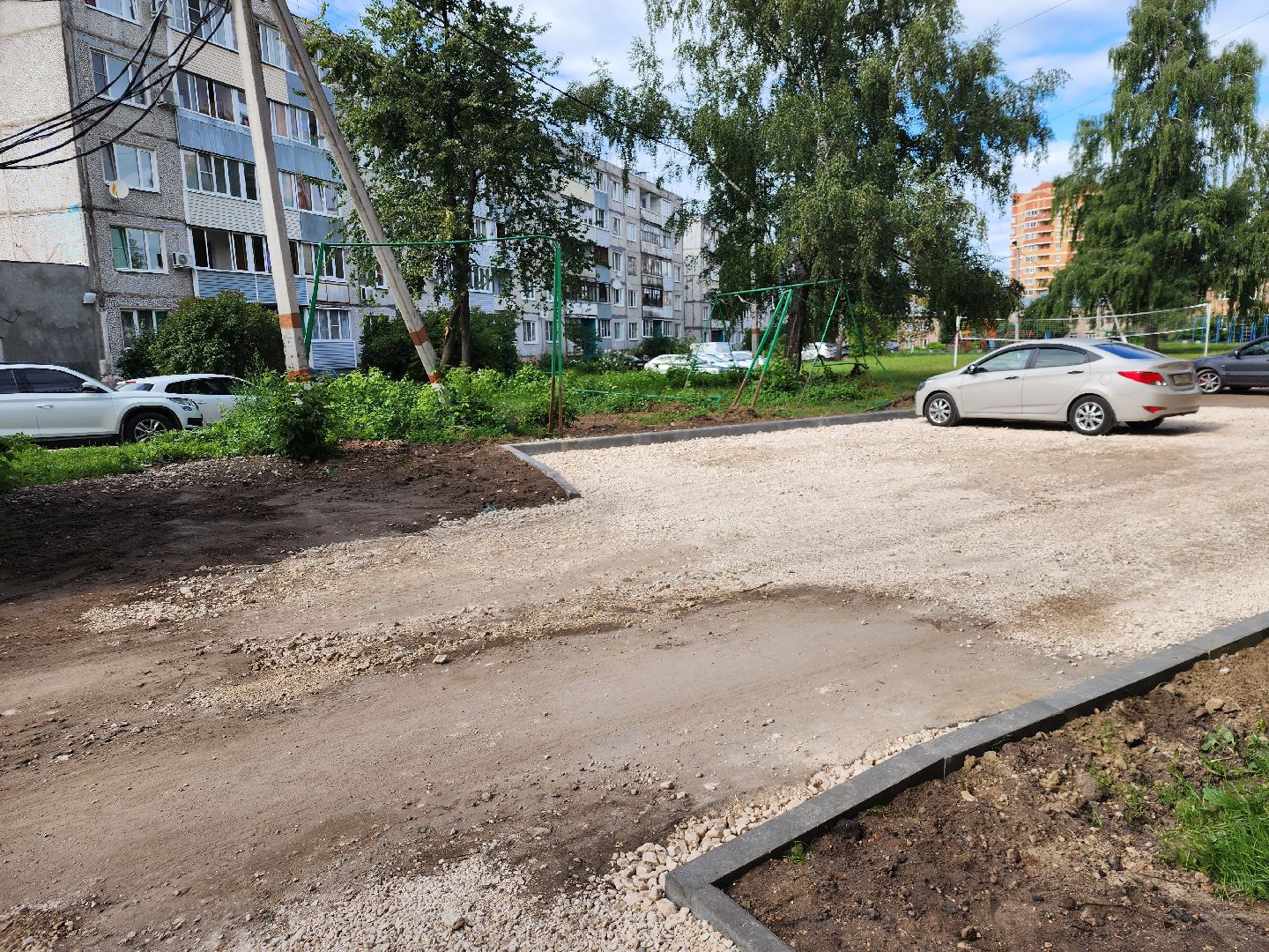 Павловский Посад, городской округ Павловский Посад, люди, дом, двор, благоустройство, асфальт