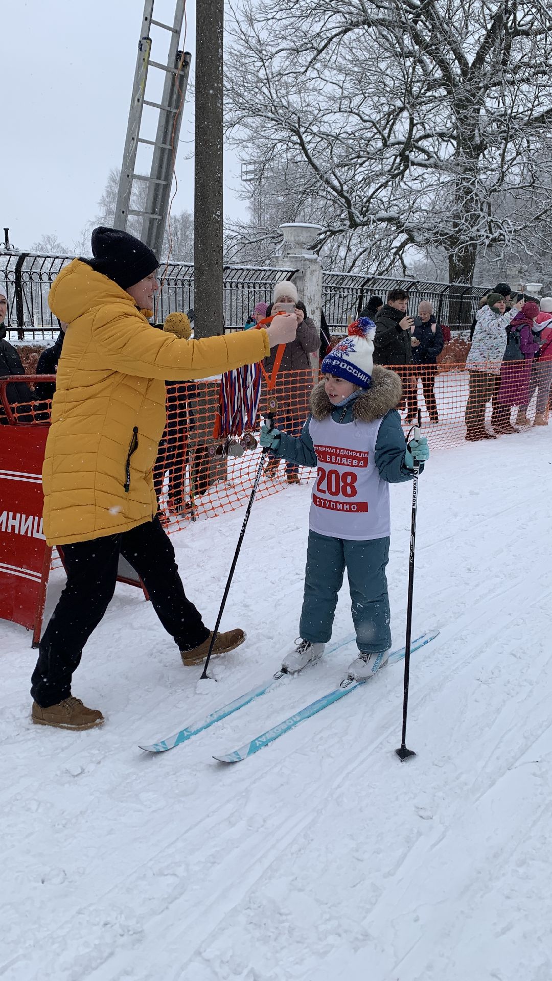 Ступино, города