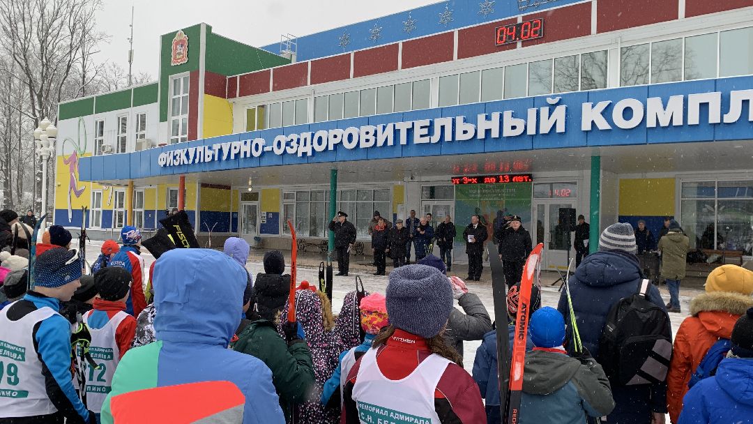 Ступино, города