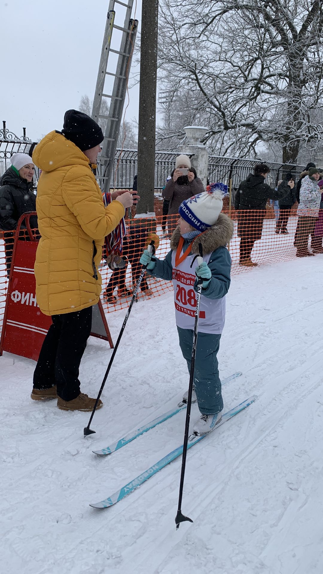 Ступино, города