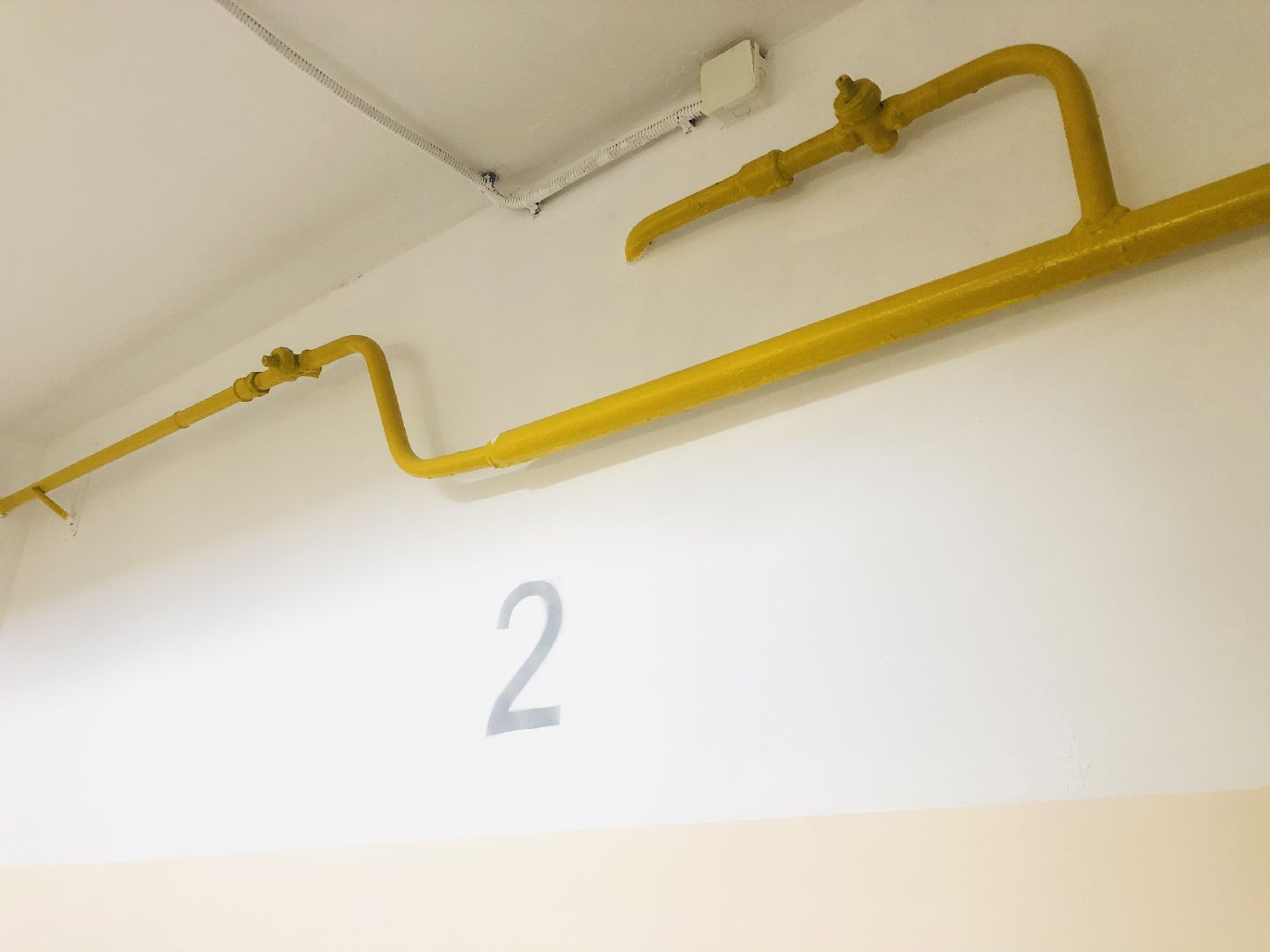 Рузский округ, ремонт подъездов, мкд, комфортная среда, жители