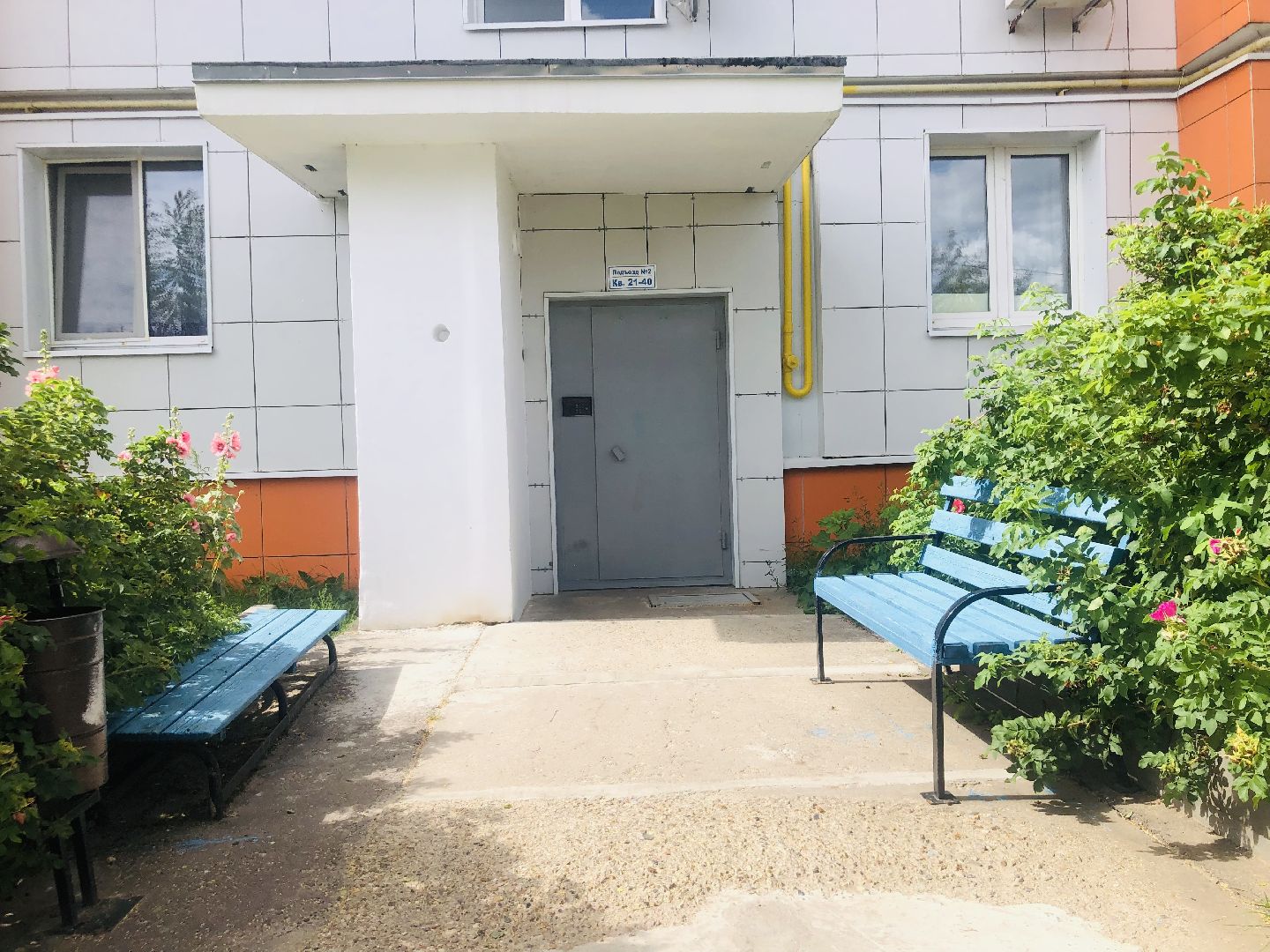 Рузский округ, ремонт подъездов, мкд, комфортная среда, жители