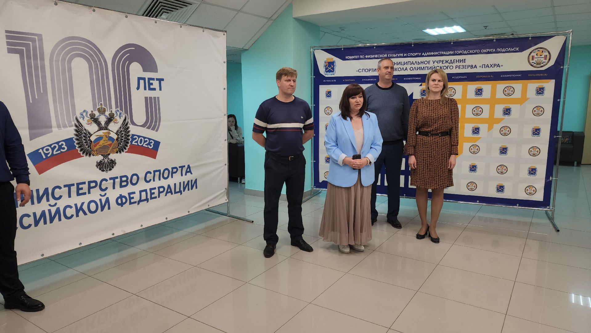 Подольск, спорт, шахматы, международный мастер, игра