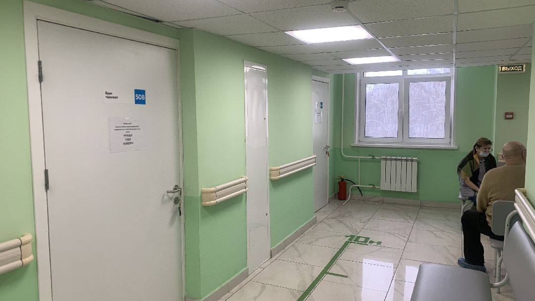 Ступино, медицина