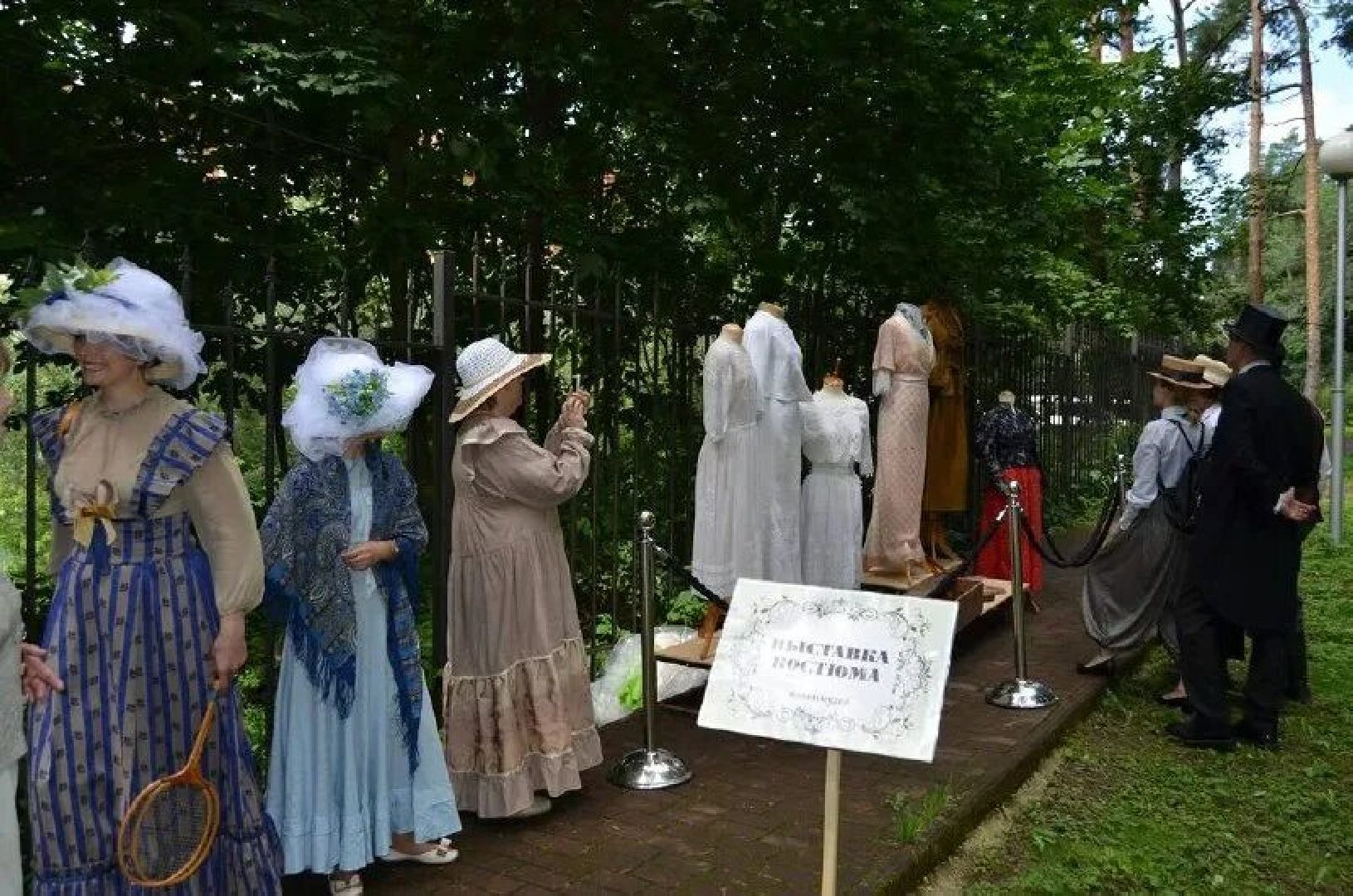 Звенигород, Чеховский день, туризм, культура