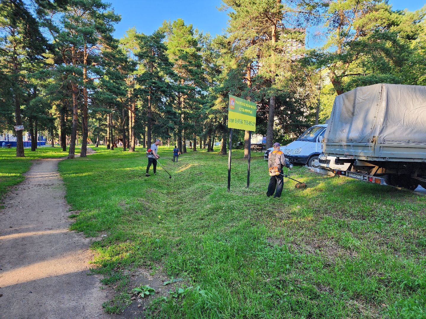 покос травы, Кузьминский лесопарк, благоустройство, Котельники