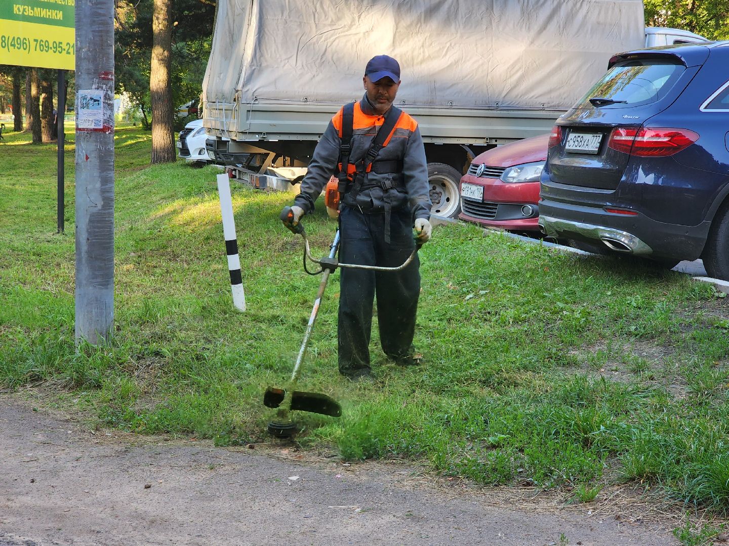 покос травы, Кузьминский лесопарк, благоустройство, Котельники