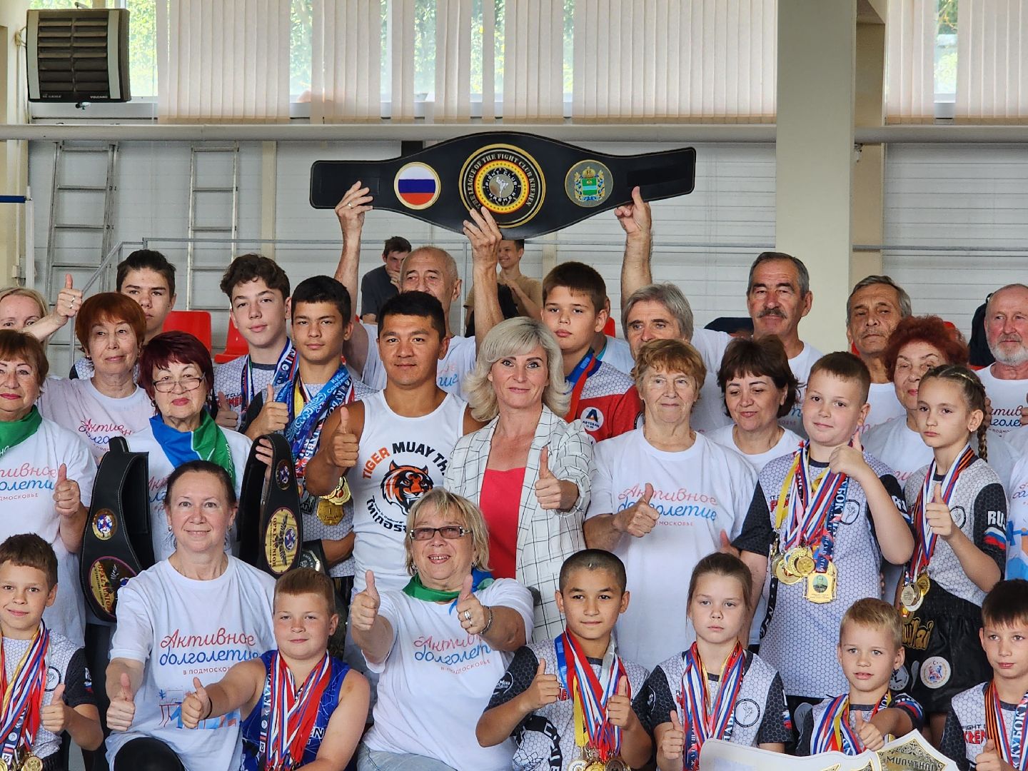 активное долголетие, тайский бокс, серпухов, русский медведь, мастер-класс,