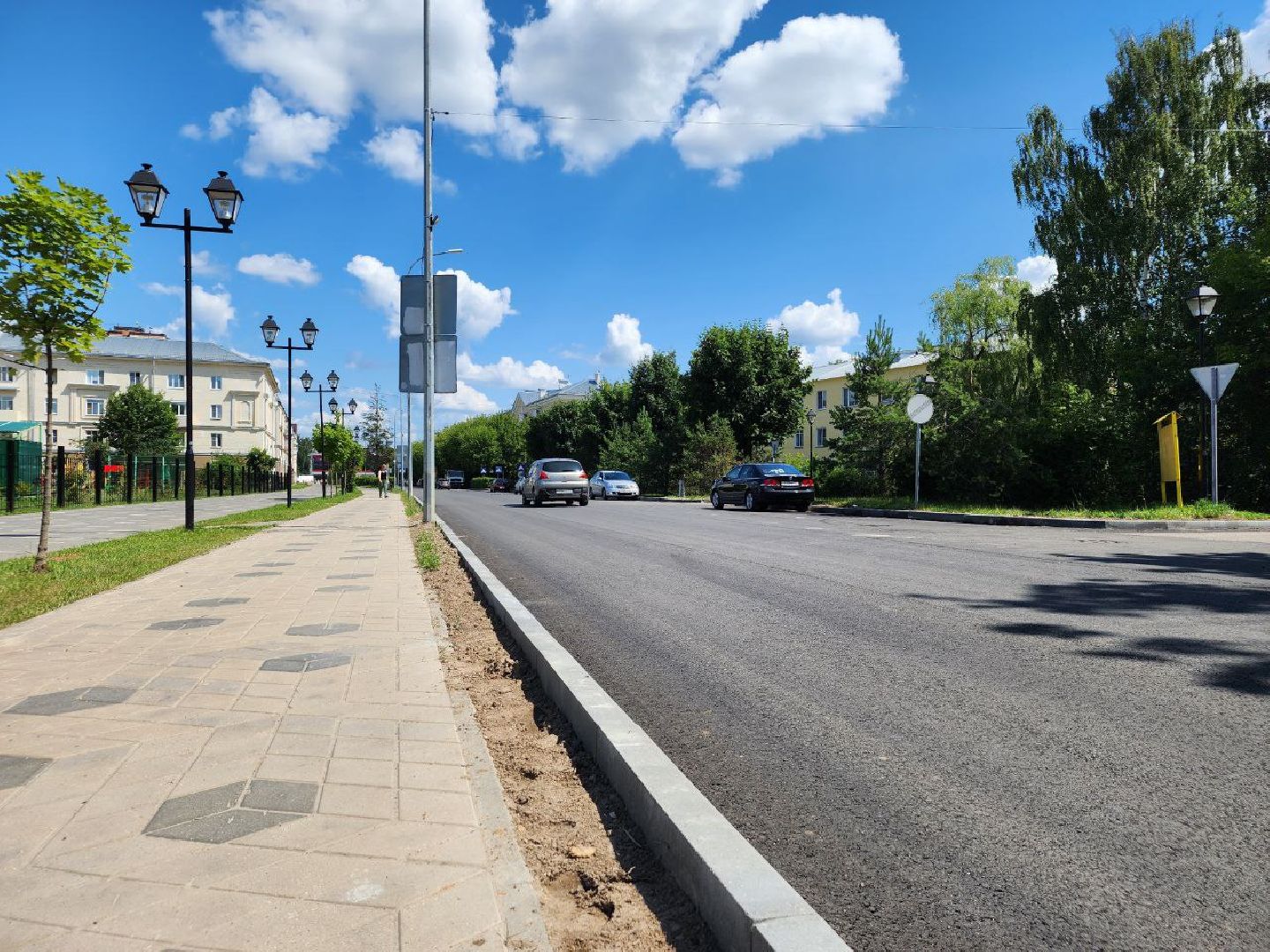 дороги, капремонт дороги, Лосино-Петровский