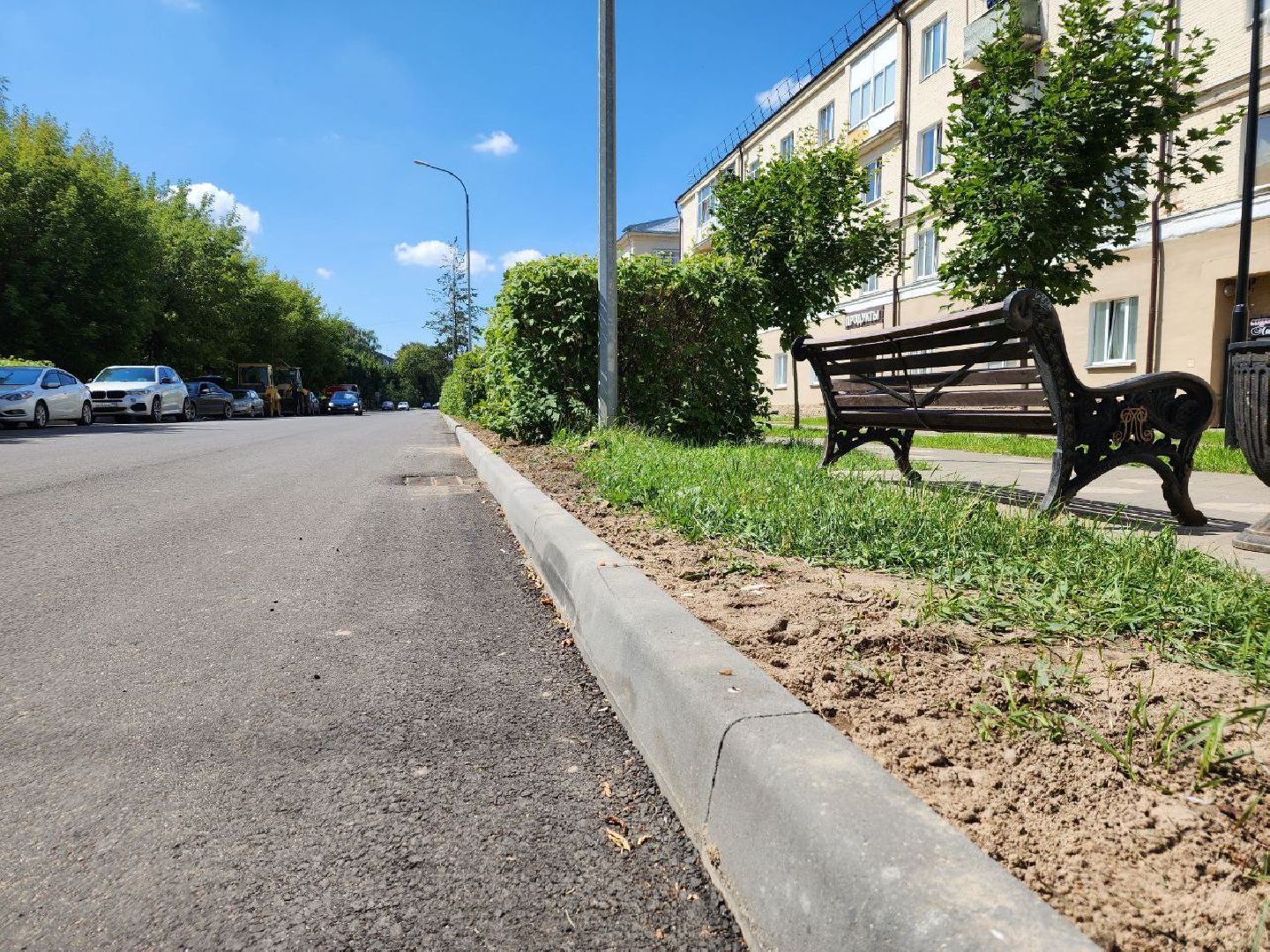 дороги, капремонт дороги, Лосино-Петровский