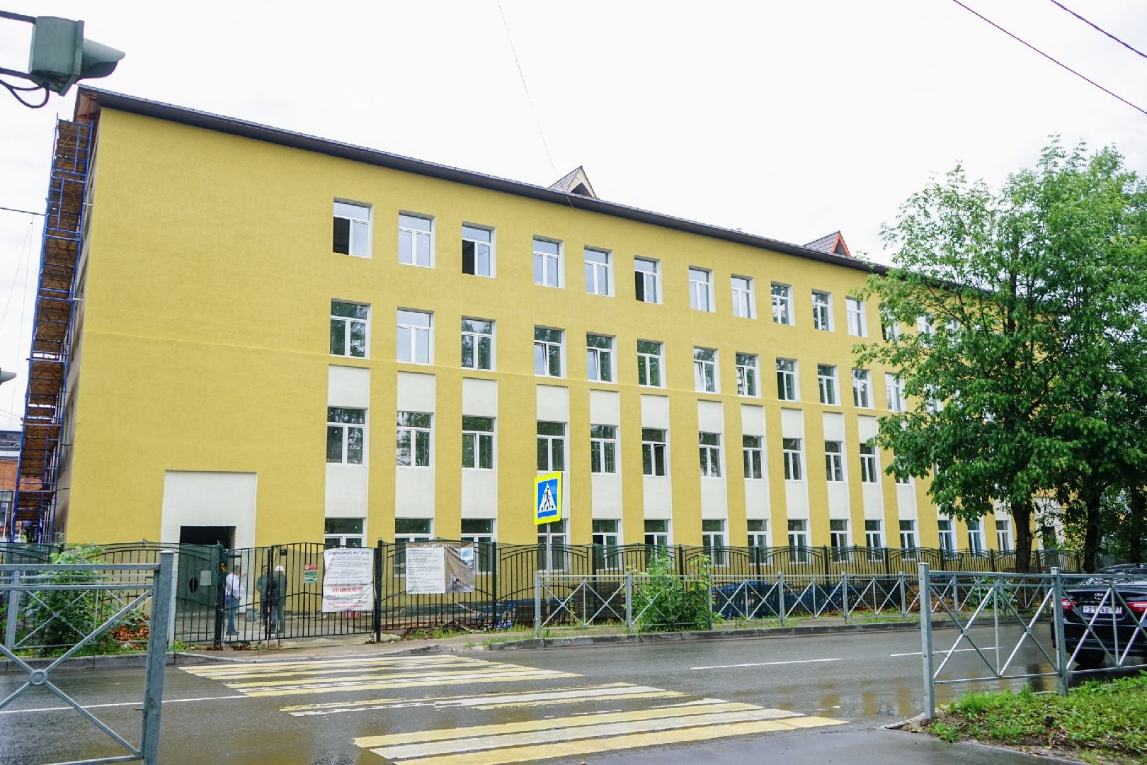 Сергиево-Посадский городской округ, Сергиеа Посад, Ремонт школ, Образование, Капремонт