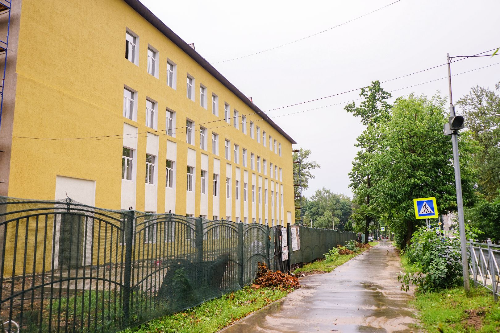 Сергиево-Посадский городской округ, Сергиеа Посад, Ремонт школ, Образование, Капремонт