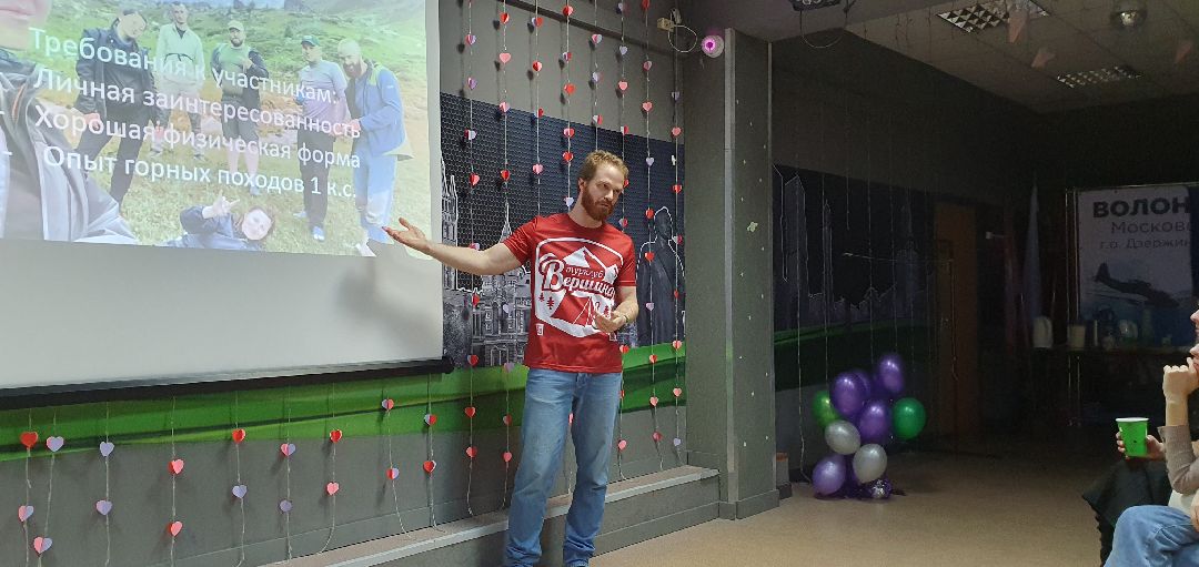 Дзержинский, туризм