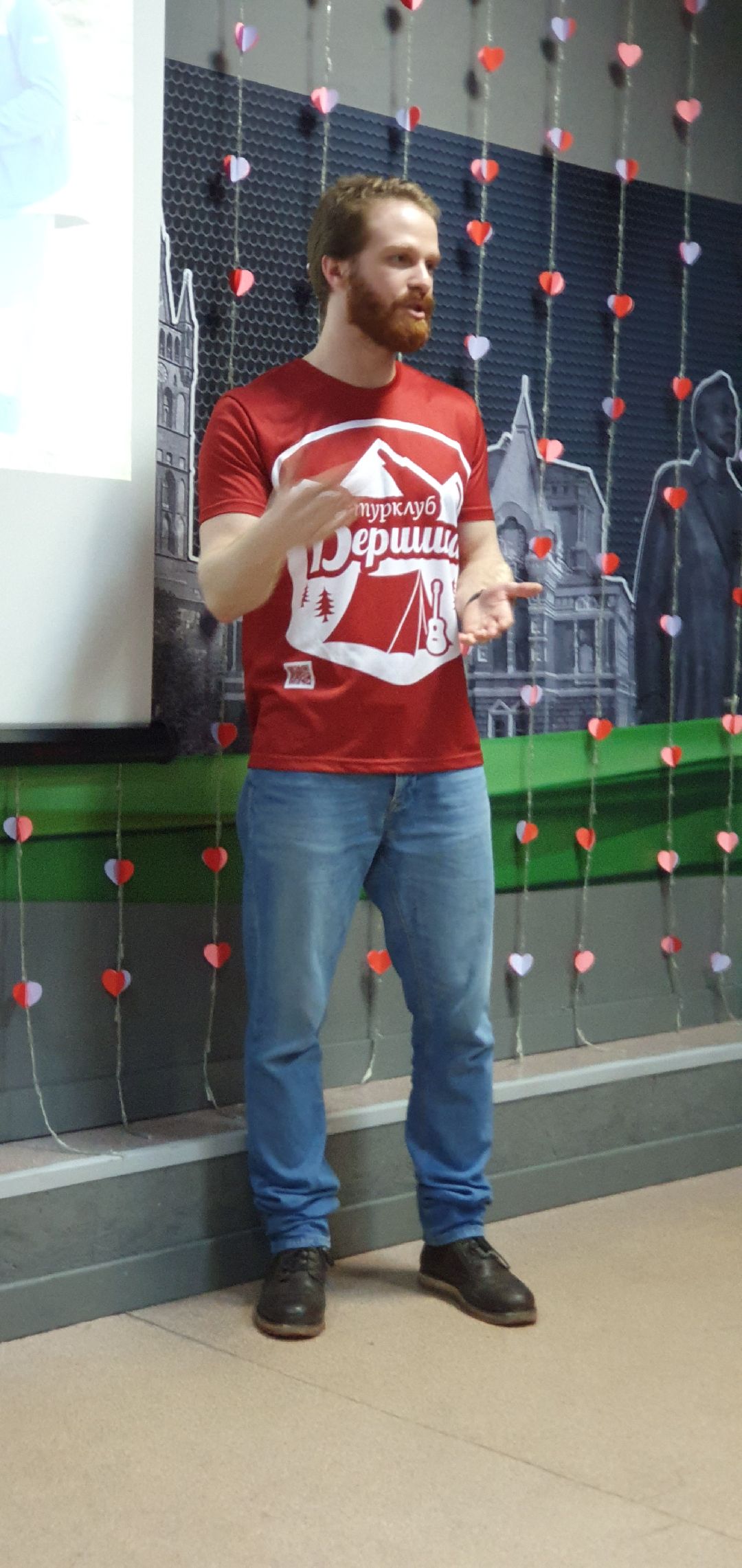 Дзержинский, туризм