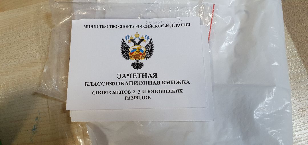 Дзержинский, туризм