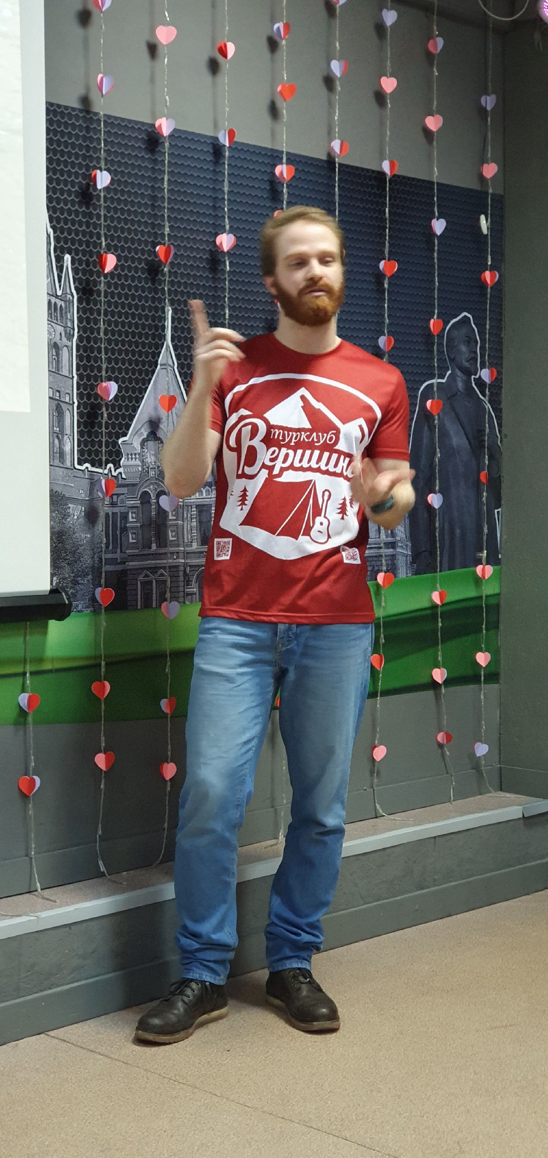 Дзержинский, туризм