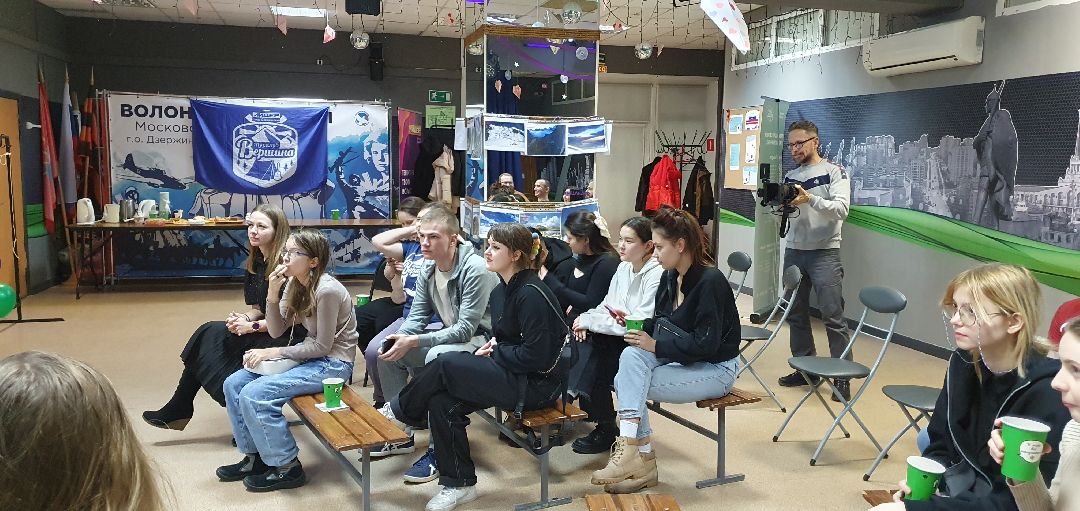 Дзержинский, туризм