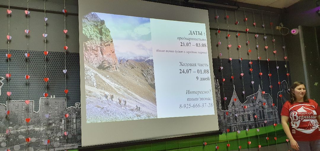 Дзержинский, туризм