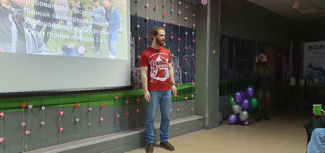 Дзержинский, туризм