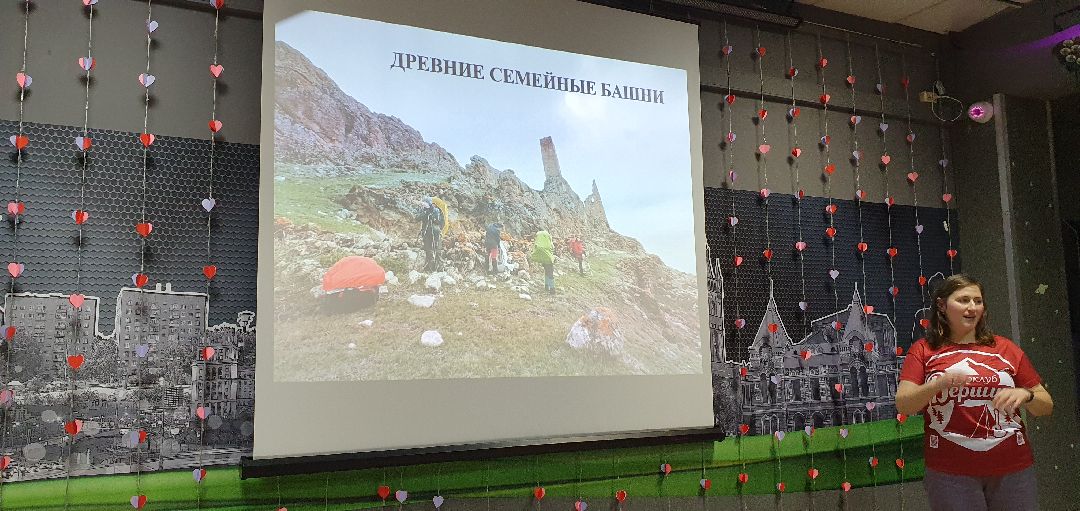 Дзержинский, туризм