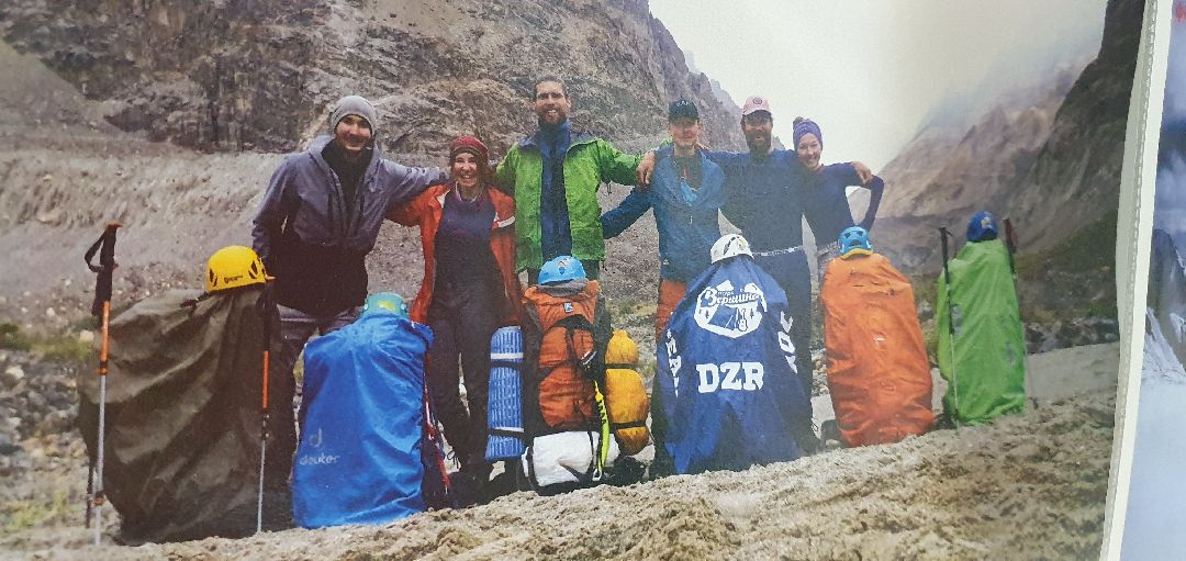 Дзержинский, туризм