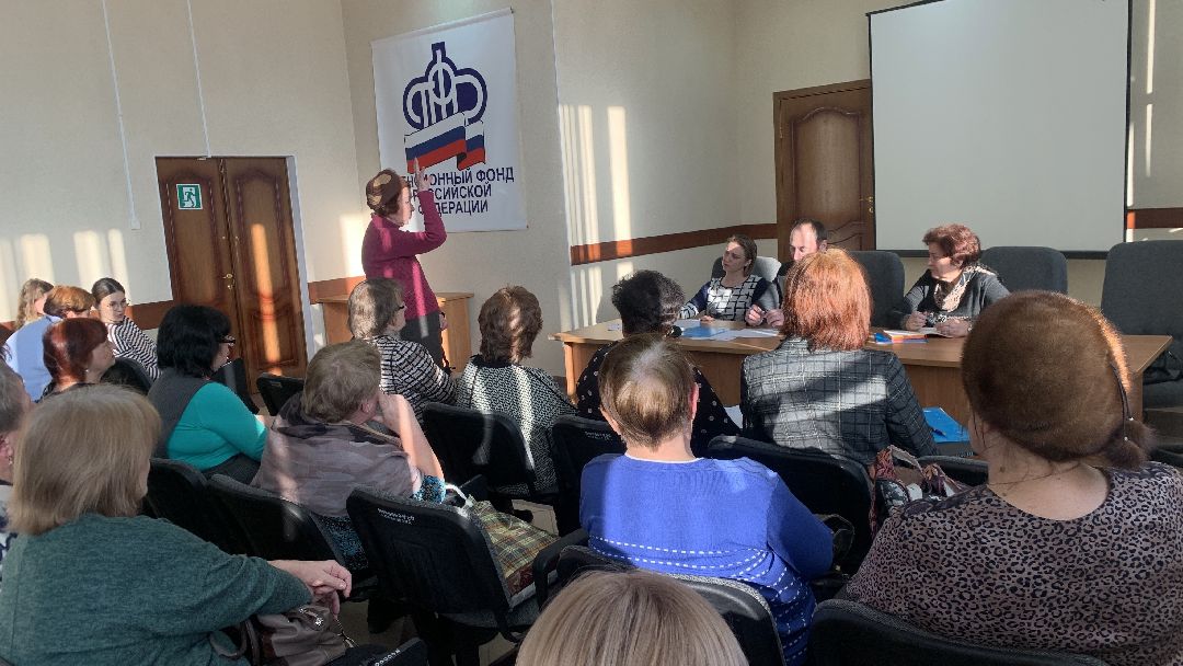 Ступино, города