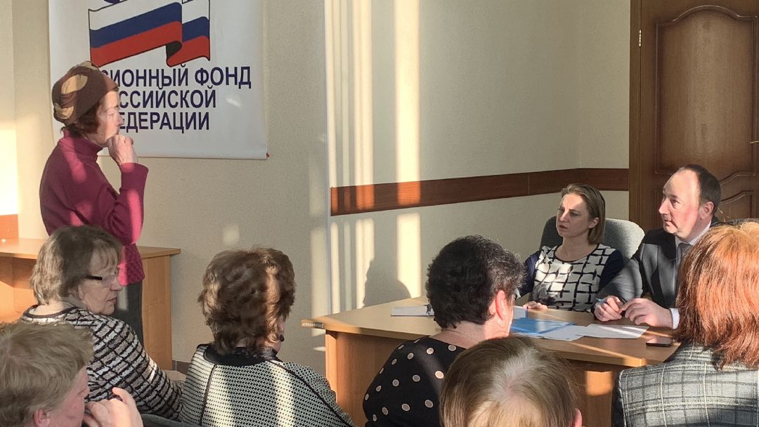 Ступино, города